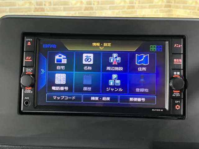 日産 ルークス ６６０ ハイウェイスターＸ ４ＷＤ R3年 (近畿) 99