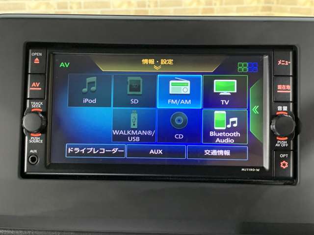 日産 ルークス ６６０ ハイウェイスターＸ ４ＷＤ R3年 (近畿) 99