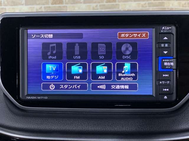 ダイハツ ムーヴ ６６０ カスタム Ｘ リミテッド ＳＡＩＩＩ R3年 (近畿) 99