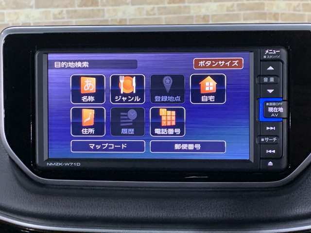 ダイハツ ムーヴ ６６０ カスタム Ｘ リミテッド ＳＡＩＩＩ R3年 (近畿) 99