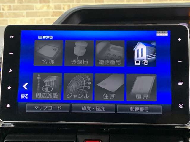 ダイハツ タント ６６０ カスタム ＲＳ セレクション R2年 (近畿) 99