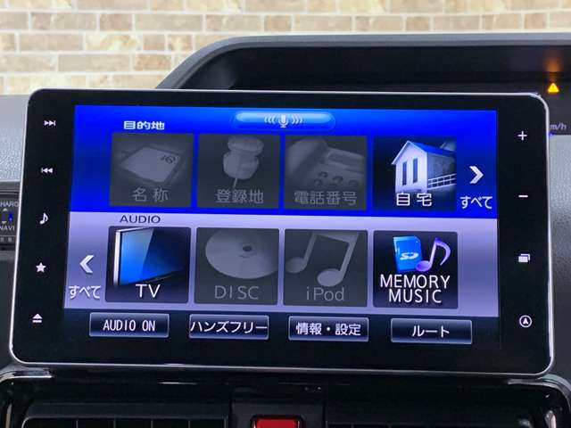 ダイハツ タント ６６０ カスタム ＲＳ セレクション R2年 (近畿) 99