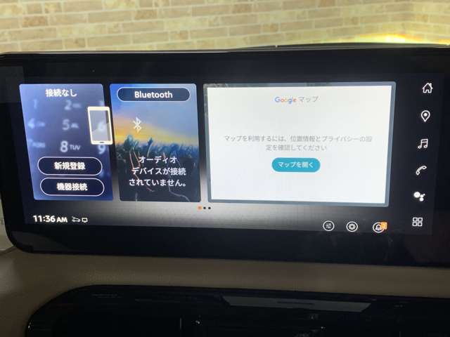 三菱 デリカ　ミニ ６６０ Ｇ プレミアム デリマル パッケージ R8年 (近畿) 99