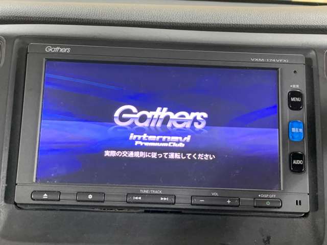 ホンダ Ｎ−ＷＧＮ ６６０ カスタムＧ H28年 (近畿) 99