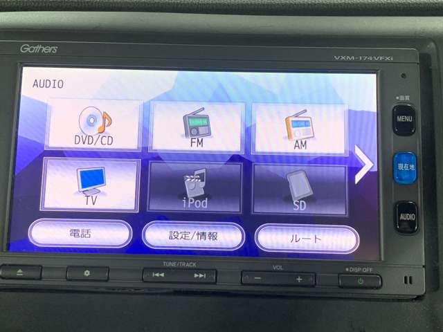 ホンダ Ｎ−ＷＧＮ ６６０ カスタムＧ H28年 (近畿) 99