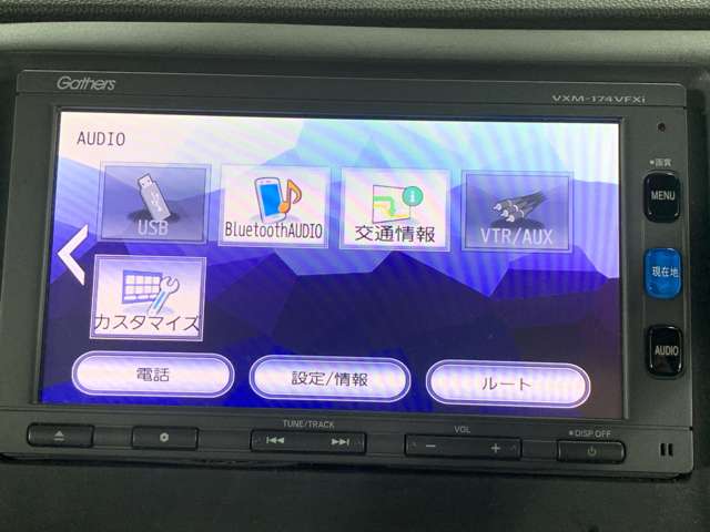 ホンダ Ｎ−ＷＧＮ ６６０ カスタムＧ H28年 (近畿) 99