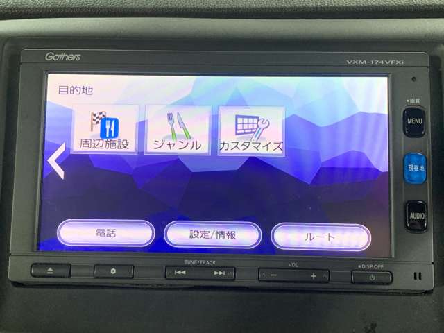 ホンダ Ｎ−ＷＧＮ ６６０ カスタムＧ H28年 (近畿) 99