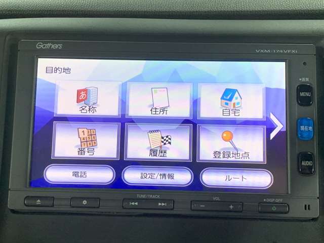 ホンダ Ｎ−ＷＧＮ ６６０ カスタムＧ H28年 (近畿) 99