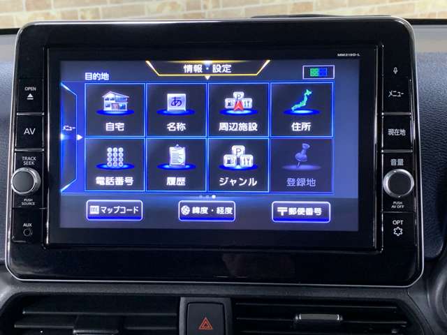 日産 デイズ ６６０ ハイウェイスターＧターボ R2年 (近畿) 99