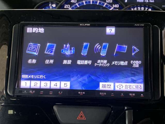 ダイハツ タント ６６０ カスタム ＲＳ ＳＡ H26年 (近畿) 99