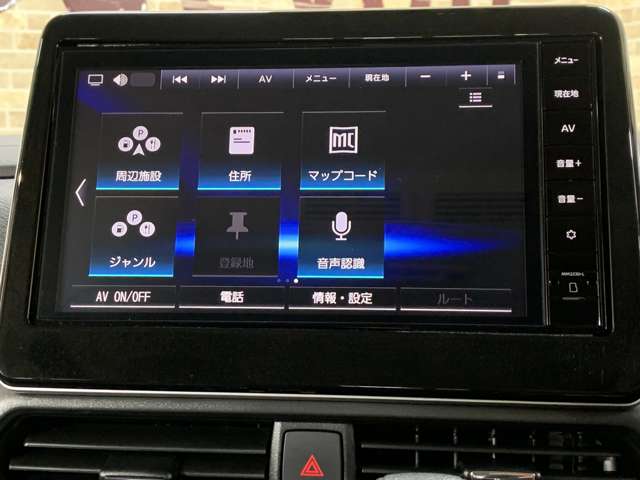 日産 ルークス ６６０ ハイウェイスターＸ R6年 (近畿) 99