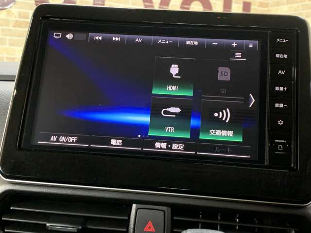 日産 ルークス ６６０ ハイウェイスターＸ R6年 (近畿) 99