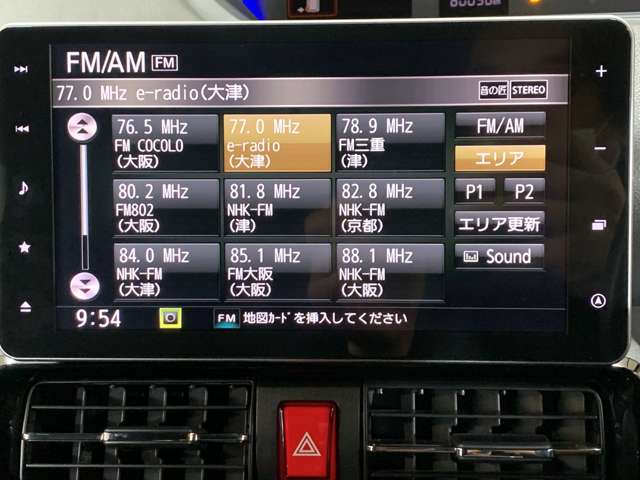 ダイハツ タント ６６０ カスタム Ｘ セレクション R1年 (近畿) 99