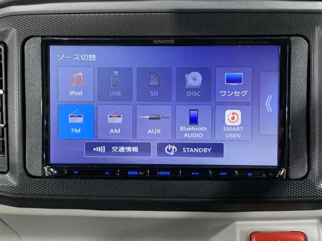ダイハツ ミラ　イース ６６０ Ｘ リミテッド ＳＡＩＩＩ R4年 (近畿) 99
