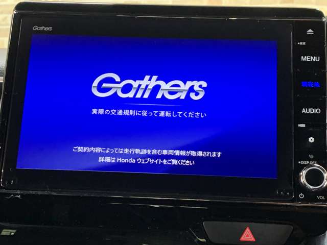 ホンダ Ｎ　ＢＯＸ カスタム ６６０ Ｌ ターボ R3年 (近畿) 99