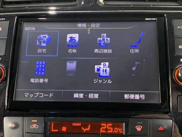 日産 セレナ ２．０ ライダー ブラックラインＺＺ Ｓ－ＨＹＢＲＩＤ H26年 (近畿) 99