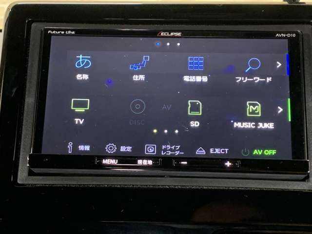ホンダ Ｎ−ＷＧＮ カスタム ６６０ Ｌ ターボ ホンダ センシング ４ＷＤ R3年 (近畿) 99