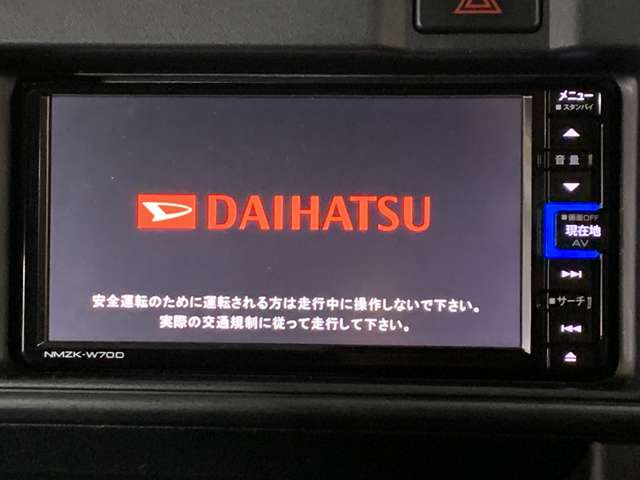 ダイハツ ハイゼットカーゴ ６６０ クルーズターボ ＳＡＩＩＩ ハイルーフ ４ＷＤ R2年 (近畿) 99