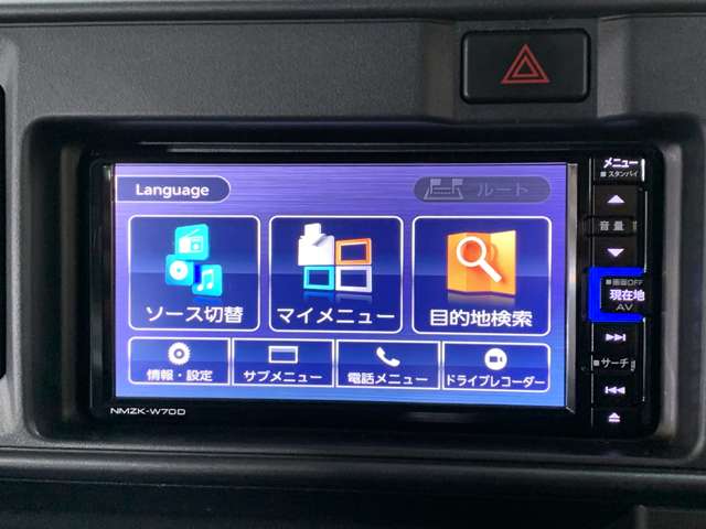 ダイハツ ハイゼットカーゴ ６６０ クルーズターボ ＳＡＩＩＩ ハイルーフ ４ＷＤ R2年 (近畿) 99