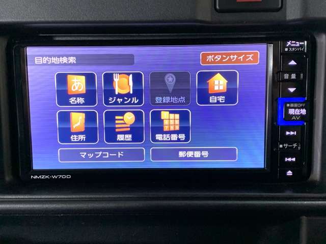ダイハツ ハイゼットカーゴ ６６０ クルーズターボ ＳＡＩＩＩ ハイルーフ ４ＷＤ R2年 (近畿) 99
