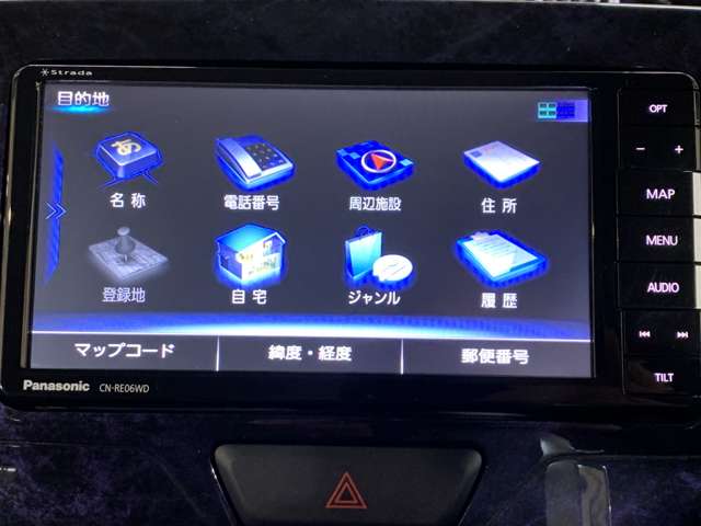 ダイハツ タント ６６０ カスタム ＲＳ トップエディション ＶＳ ＳＡＩＩＩ H30年 (近畿) 99