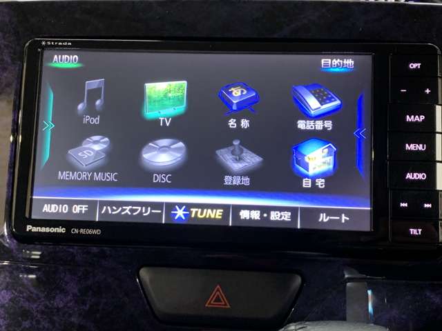 ダイハツ タント ６６０ カスタム ＲＳ トップエディション ＶＳ ＳＡＩＩＩ H30年 (近畿) 99