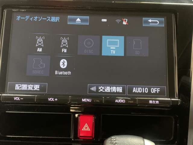 トヨタ タンク １．０ カスタム Ｇ－Ｔ H29年 (近畿) 99