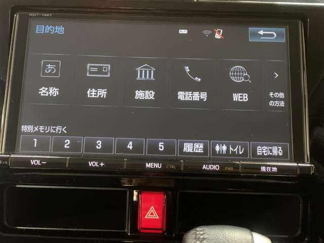 トヨタ タンク １．０ カスタム Ｇ－Ｔ H29年 (近畿) 99