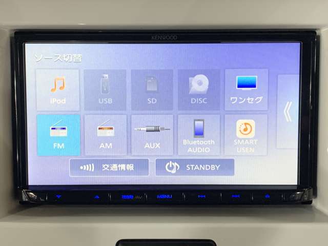 スズキ ハスラー ６６０ Ｇ H29年 (近畿) 99