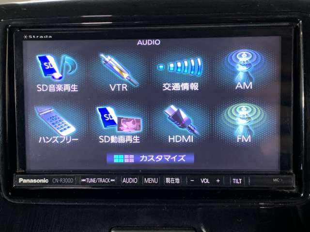 スズキ スペーシア ６６０ カスタム ＸＳ リミテッド H26年 (近畿) 99