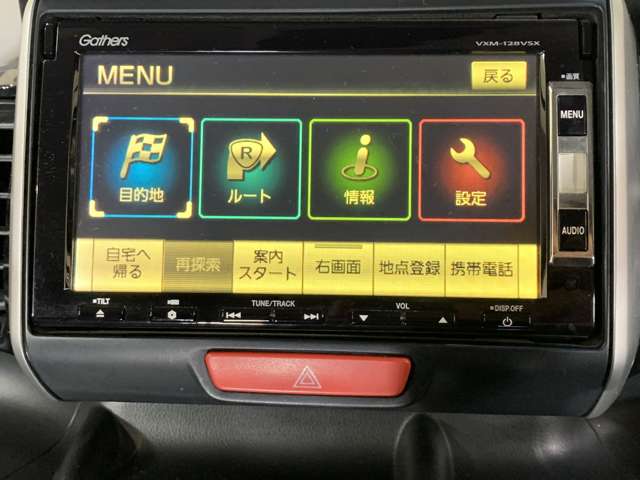 ホンダ Ｎ　ＢＯＸ ６６０ カスタムＧ ターボパッケージ H24年 (近畿) 99