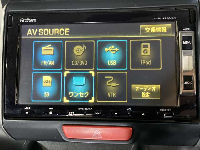 ホンダ Ｎ　ＢＯＸ ６６０ カスタムＧ ターボパッケージ H24年 (近畿) 99