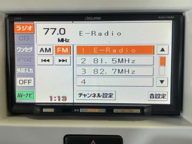 スズキ ハスラー ６６０ Ｇ H28年 (近畿) 99