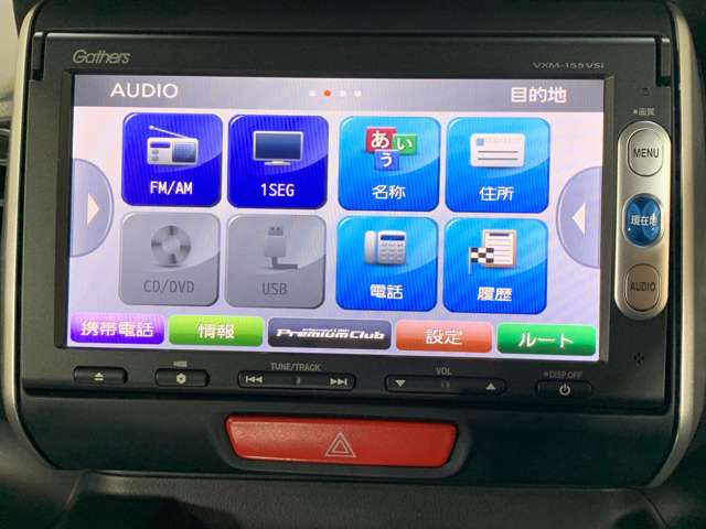 ホンダ Ｎ　ＢＯＸ ６６０ Ｇ ＳＳパッケージ H27年 (近畿) 99