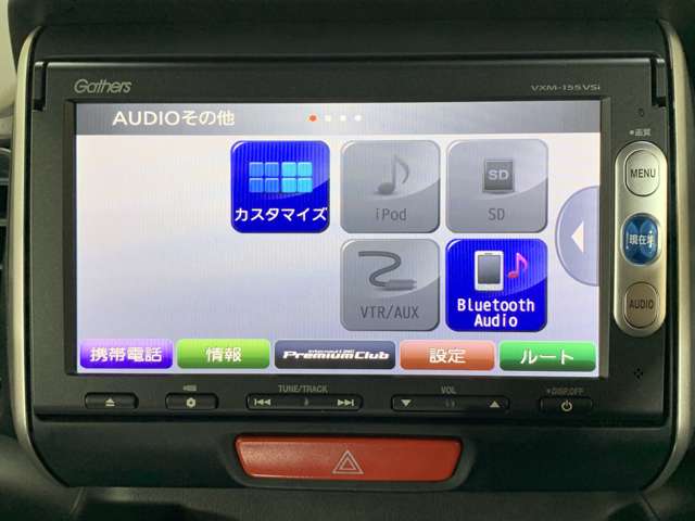 ホンダ Ｎ　ＢＯＸ ６６０ Ｇ ＳＳパッケージ H27年 (近畿) 99