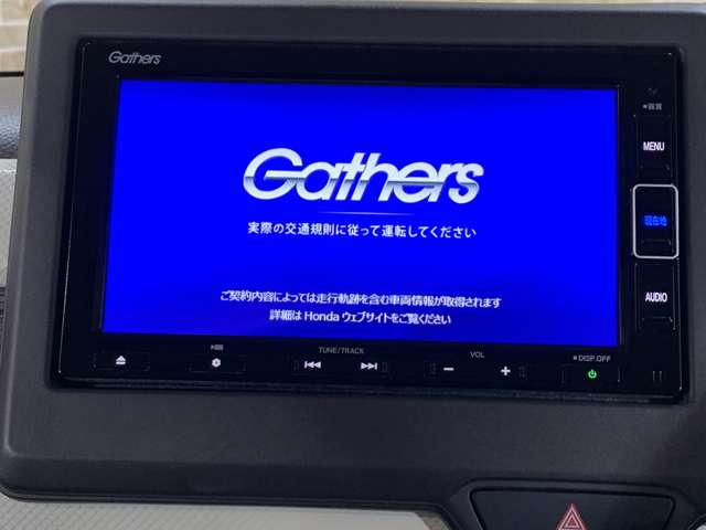 ホンダ Ｎ　ＢＯＸ ６６０ Ｇ Ｌ ホンダセンシング R2年 (近畿) 99