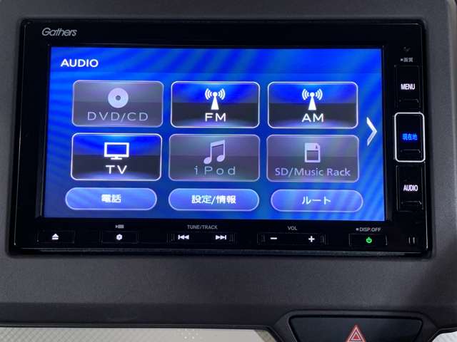 ホンダ Ｎ　ＢＯＸ ６６０ Ｇ Ｌ ホンダセンシング R2年 (近畿) 99