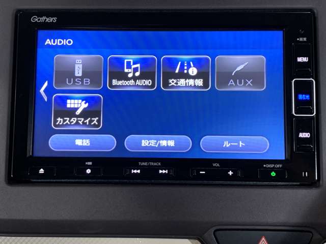 ホンダ Ｎ　ＢＯＸ ６６０ Ｇ Ｌ ホンダセンシング R2年 (近畿) 99
