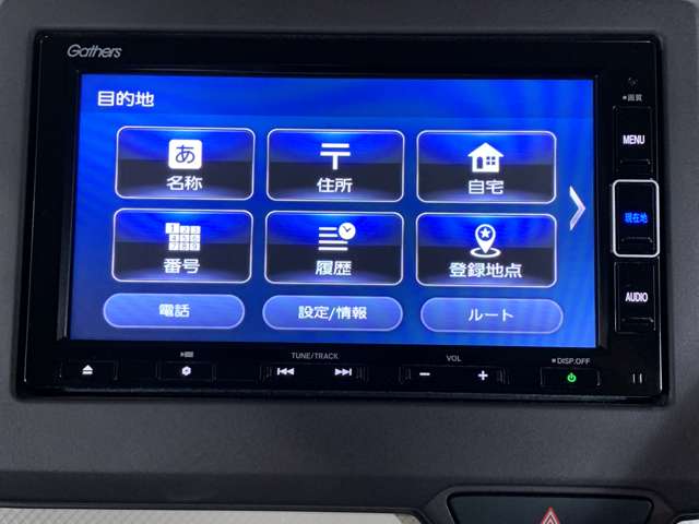 ホンダ Ｎ　ＢＯＸ ６６０ Ｇ Ｌ ホンダセンシング R2年 (近畿) 99