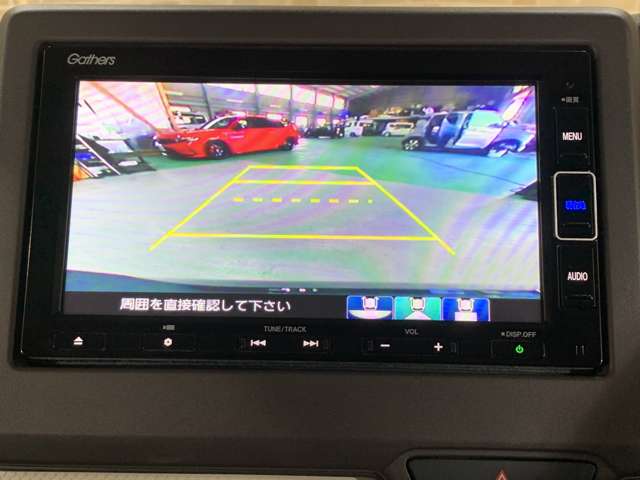 ホンダ Ｎ　ＢＯＸ ６６０ Ｇ Ｌ ホンダセンシング R2年 (近畿) 99