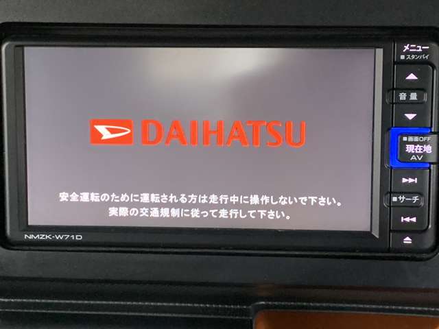 ダイハツ タフト ６６０ Ｇターボ R3年 (近畿) 99