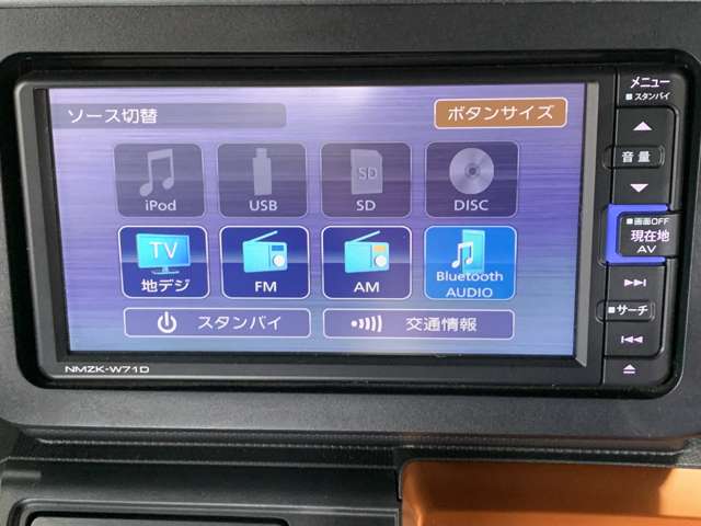 ダイハツ タフト ６６０ Ｇターボ R3年 (近畿) 99