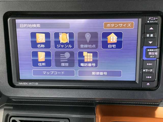 ダイハツ タフト ６６０ Ｇターボ R3年 (近畿) 99