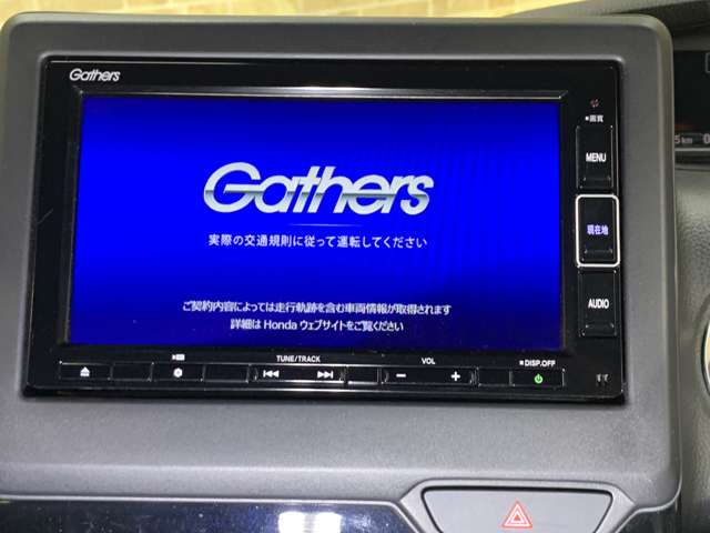 ホンダ Ｎ　ＢＯＸ カスタム ６６０ Ｌ R3年 (近畿) 99