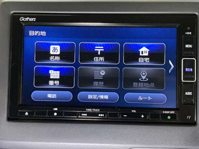 ホンダ Ｎ　ＢＯＸ カスタム ６６０ Ｌ R3年 (近畿) 99