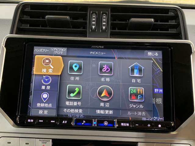 トヨタ ランドクルーザープラド ２．８ ＴＸ Ｌパッケージ ディーゼルターボ ４ＷＤ R4年 (近畿) 99