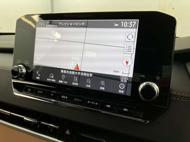 三菱 アウトランダーＰＨＥＶ ＰＨＥＶ ２．４ Ｐ ４ＷＤ R4年 (東北) 99
