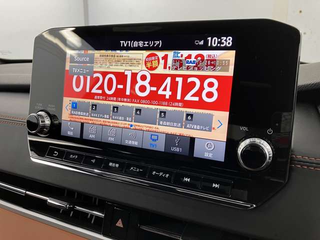 三菱 アウトランダーＰＨＥＶ ＰＨＥＶ ２．４ Ｐ ４ＷＤ R4年 (東北) 99