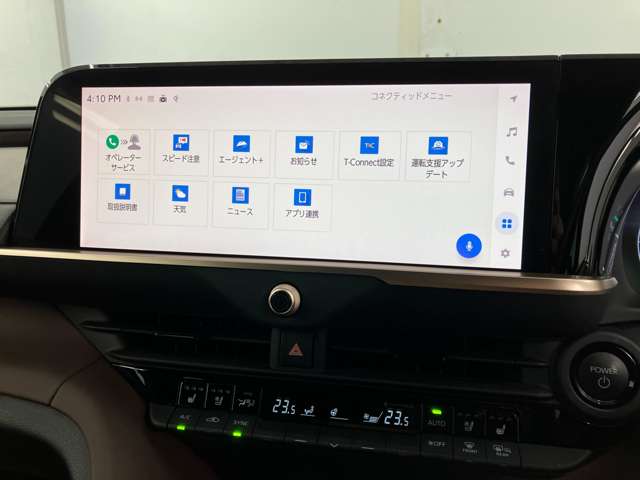 トヨタ クラウン　クロスオーバー　ハイブリッド ２．５ Ｇ アドバンスト レザー パッケージ Ｅ－ＦＯＵＲ ４ＷＤ R5年 (東北) 99