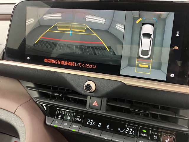 トヨタ クラウン　クロスオーバー　ハイブリッド ２．５ Ｇ アドバンスト レザー パッケージ Ｅ－ＦＯＵＲ ４ＷＤ R5年 (東北) 99